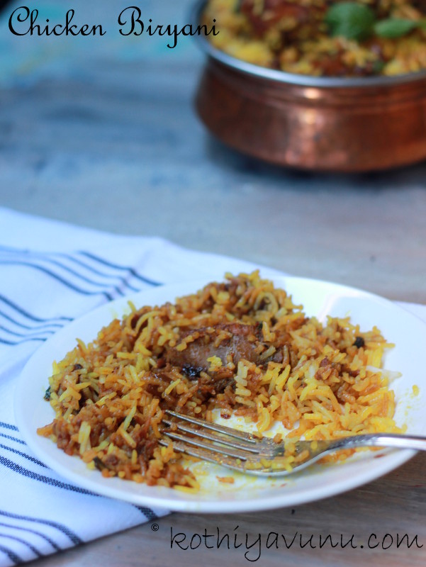 Chicken Biryani Recipe - Pakistani Style - Kothiyavunu.com