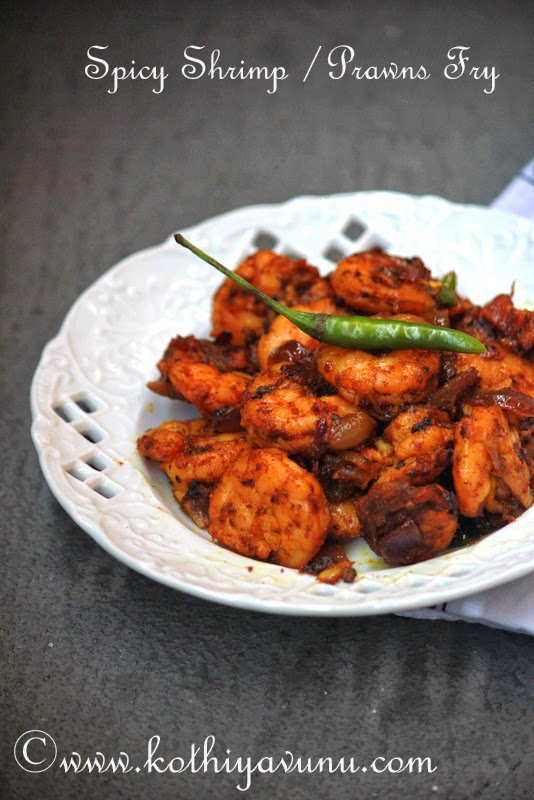 Prawns Roast Kerala Style-chemmeen-Konju Varattiyathu|kothiyavunu.com