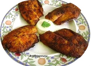 Chettinad Meen Varuval / Chettinad Fish Fry