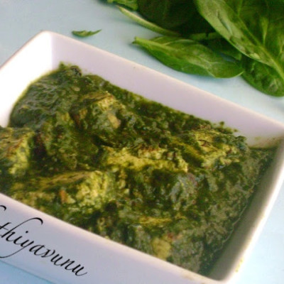 Palak Paneer Recipe – Sag Paneer Recipe – Spinach & Indian Cottage Cheese Gravy Recipe