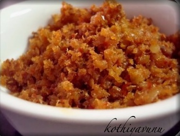 Unakka Chemmeen Mulakittathu |Unakka Chemmeen Chathachathu |Crushed Dried Shrimp with Spices