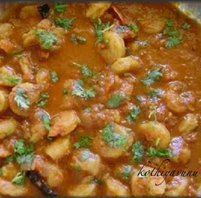 Chemmeen Curry /Prawn Curry