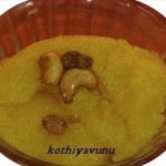 Rava Kesari -Kesari Bath -Sooji Ka Halwa |kothiyavunu.com