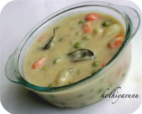 Vegetable Kurma-Kerala Style Vegetable Kurma |kothiyavunu.com