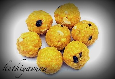 Boondi Ladoo -Bundi Ladoo|kothiyavunu.com
