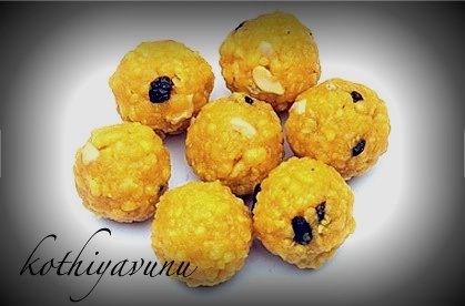 Boondi Ladoo -Bundi Ladoo|kothiyavunu.com