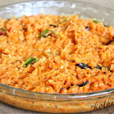 Carrot Pachadi /Carrot in Yogurt Gravy