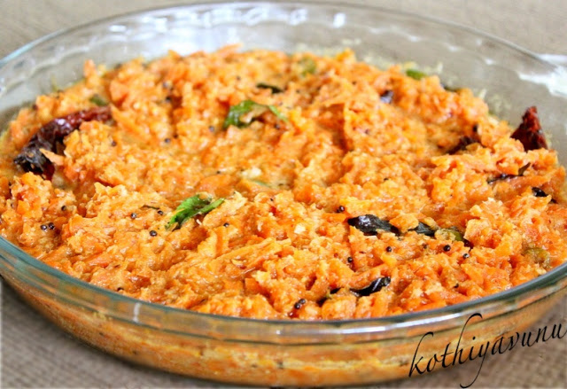 Carrot Pachadi |kothiyavunu.com