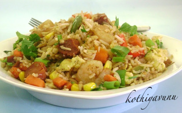 Sausage Shrimp Fried Rice |kothiyavunu.com