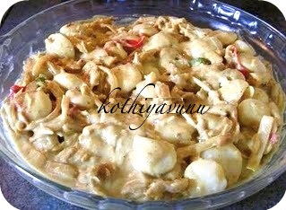 Kozhi Pidi Recipe | Kozhi Thikidi Recipe – Kanjirapally Style | Rice Dumplings in Meat Gravy