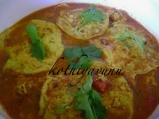 Omelette Curry Recipe | Mutta – Egg Omelette Curry Recipe