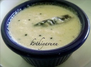 Thenga Chutney/Coconut Chutney