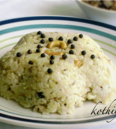 Ven Pongal-Pongal|kothiyavunu.com