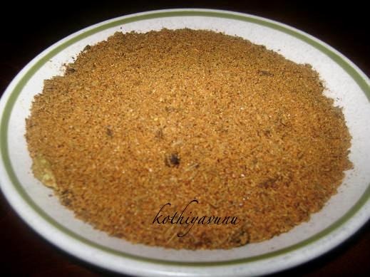 Biryani Masala Powder-Homemade Biryani Masala |kothiyavunu.com