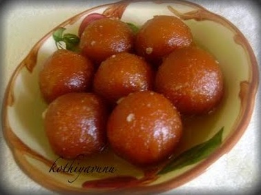 Gulab Jamun