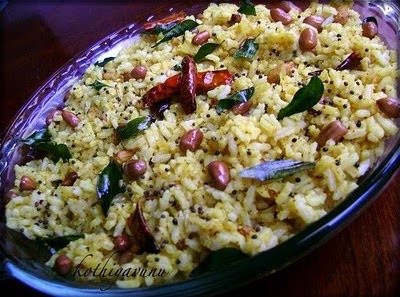 Mango Rice Recipe | Maanga Sadham Recipe | Mamidikaya Pulihora Recipe