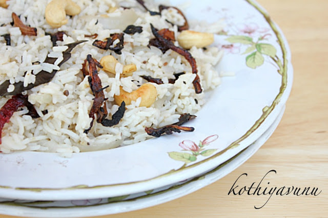 Ney Choru-Ghee Rice- Malabar Special | Kerala Style Ghee Rice-Nei Choru |kothiyavunu.com