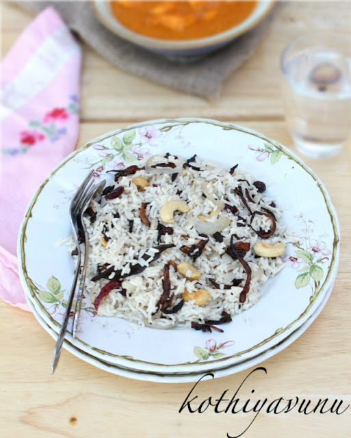 Ney-Nei Choru-Ghee Rice-Kerala Style Ghee Rice Ney Choru-Ghee Rice-Kerala Style Ghee Rice -Nei Choru|kothiyavunu.com