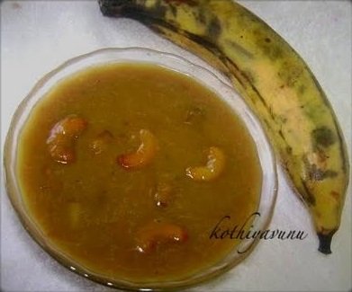 Nenthra Pazham Pradhaman Recipe – Banana Payasam Recipe  – Kerala Sadya Recipe