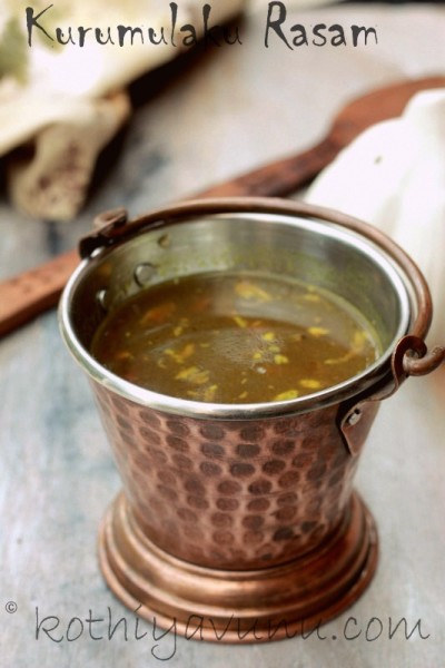 Kurumulaku-Black Pepper Rasam|kothiyavunu.com