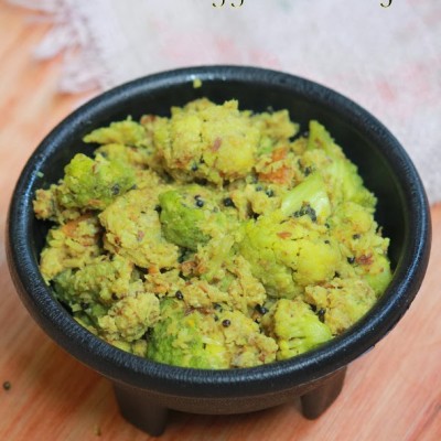 Broccoli Egg Thoran – Stir Fry Recipe | Broccoli Mutta Thoran Recipe
