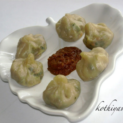Nepali Vegetable Momo / Vegetable Stuffed Dumplings – Nepali Cuisine