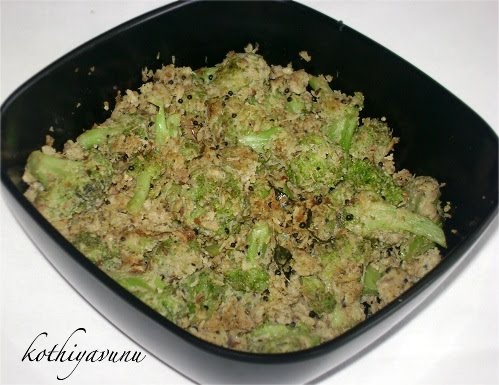 Broccoli Thoran -Broccoli Stir Fry kothiyavunu.com