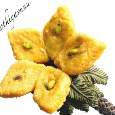 Mango Coconut Burfi Recipe