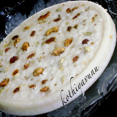 Vattayappam -Vatteyappam Recipe – Steamed Sweetened Rice Cake