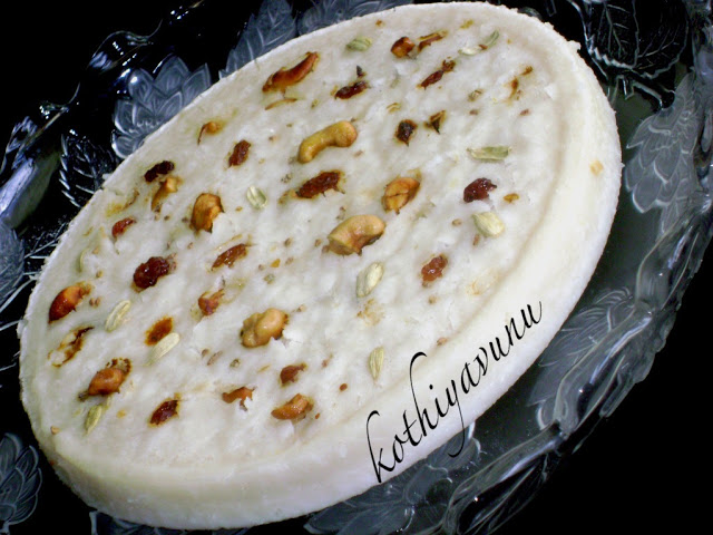 Vattayappam-Steamed-Sweetened-Rice-Cake /upload/thumbnail1/2025/2/24/201951/thumb2