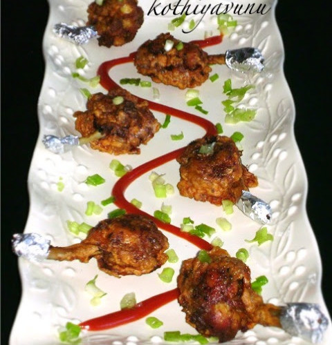Chicken Lollipop |kothiyavunu.com