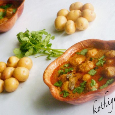 Kashmiri Dum Aloo /Dum Aloo /Baby Potatoes in Yogurt Curry