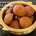 Unniyappam-Unniyappam|kothiyavuinu.com