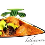 Rogan Josh - Kashmiri Lamb Curry