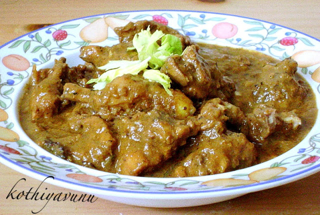 Nadan Kozhi-Chicken Curry -Kerala Style Chicken Curry |kothiyavunu.com