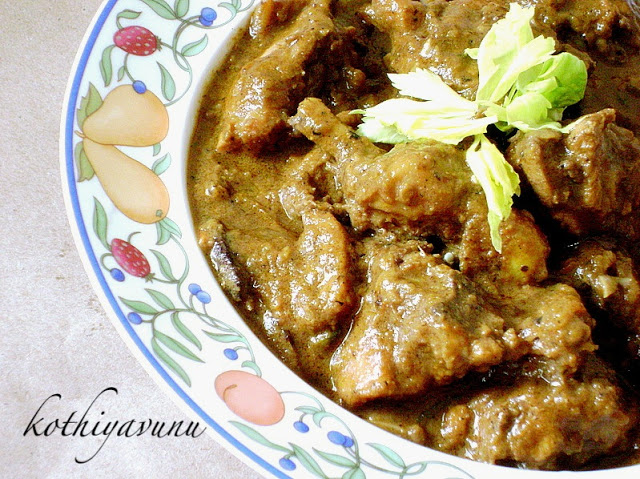 Nadan Kozhi-Chicken Curry -Kerala Style Chicken Curry