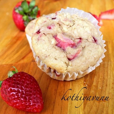 Strawberry Almond Muffins | Strawberry Muffins Recipe