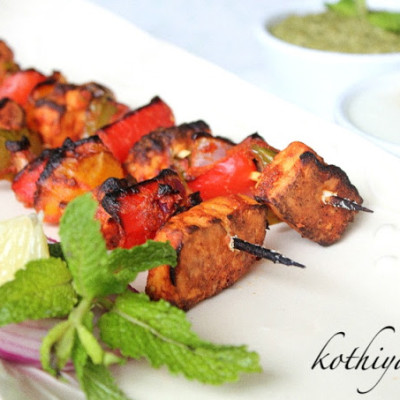Tandoori Paneer Tikka Recipe – Spiced Skewered Grilled Cottage Cheese Recipe