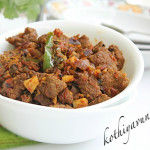Nadan Chilli Beef Recipe – Beef Ularthiyathu – Kerala Style Chilli Beef |kothiyavunu.com