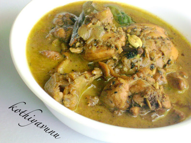 Nadan Pepper Chicken Curry |kothiyavunu.com