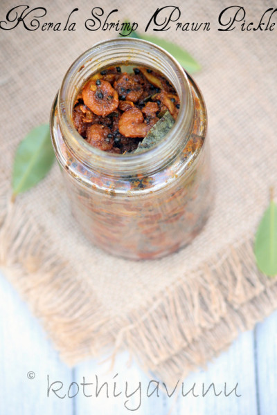 Chemmeen-Konju Achar|kothiyavunu.com