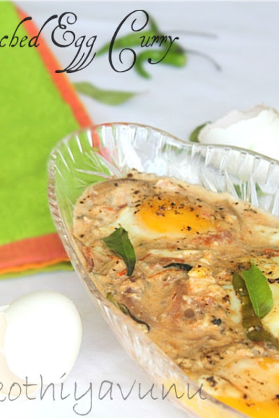 Poached Egg Stew -Poached Egg Curry |kothiyavunu.com