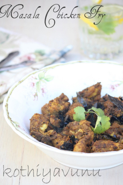 Chukku Kappi Recipe Dry Ginger Coffee Recipe Kothiyavunu Com