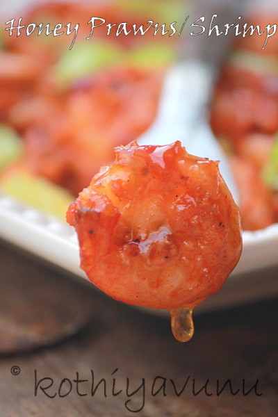 Honey-Shrimp-Prawns |kothiyavunu.com
