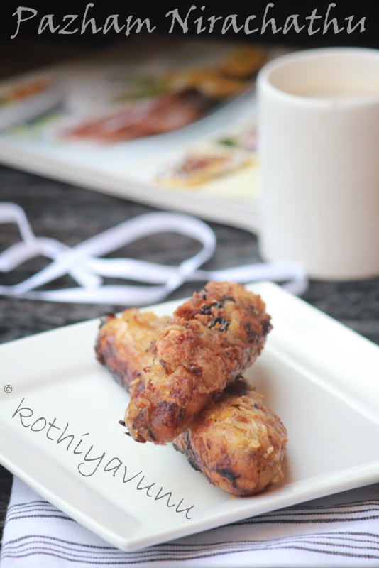 Pazham-Nirachathu-Ethakka-Nirachathu-Stuffed-Plantain-1 /upload/