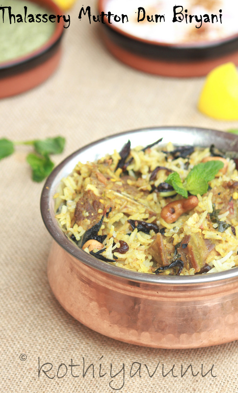 Thalassery Mutton Dum Biryani-Malabar Mutton Biryani |kothiyavunu.com