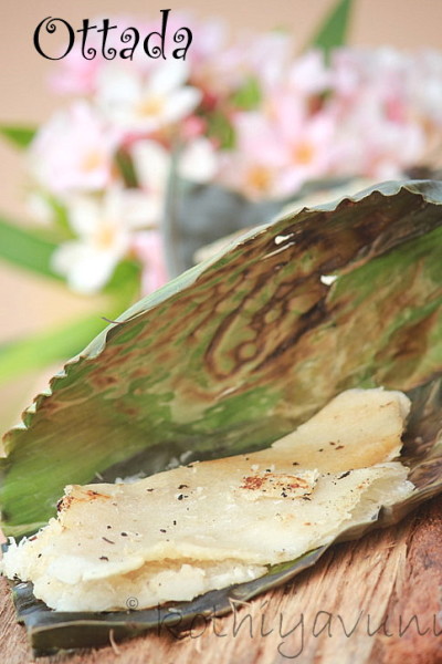 Ottada-Oottada|kothiyavunu.com