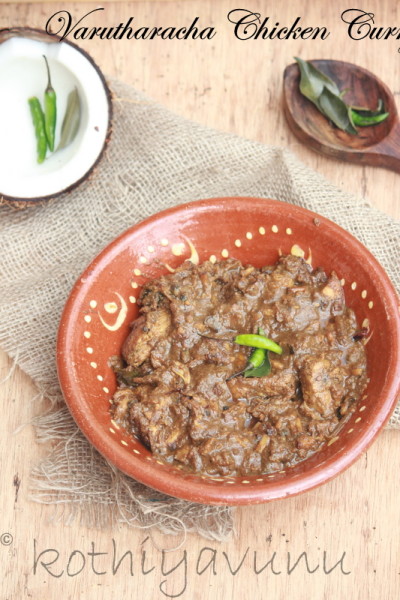 Varutharacha Chicken Curry