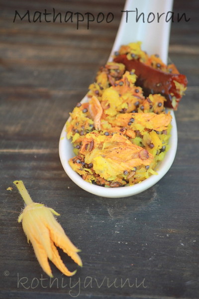 Mathappoo-Pumpkin Blossom Thoran |kothiyavunu.com
