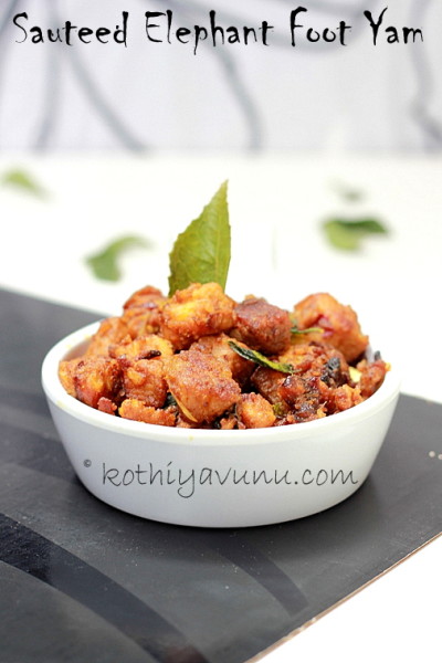 yam elephant recipes kerala Roast Ularthiyathu Style Tuna Kothiyavunu.com Tuna Kerala yam elephant recipes kerala Roast Ularthiyathu Style Tuna Kothiyavunu.com Tuna Kerala